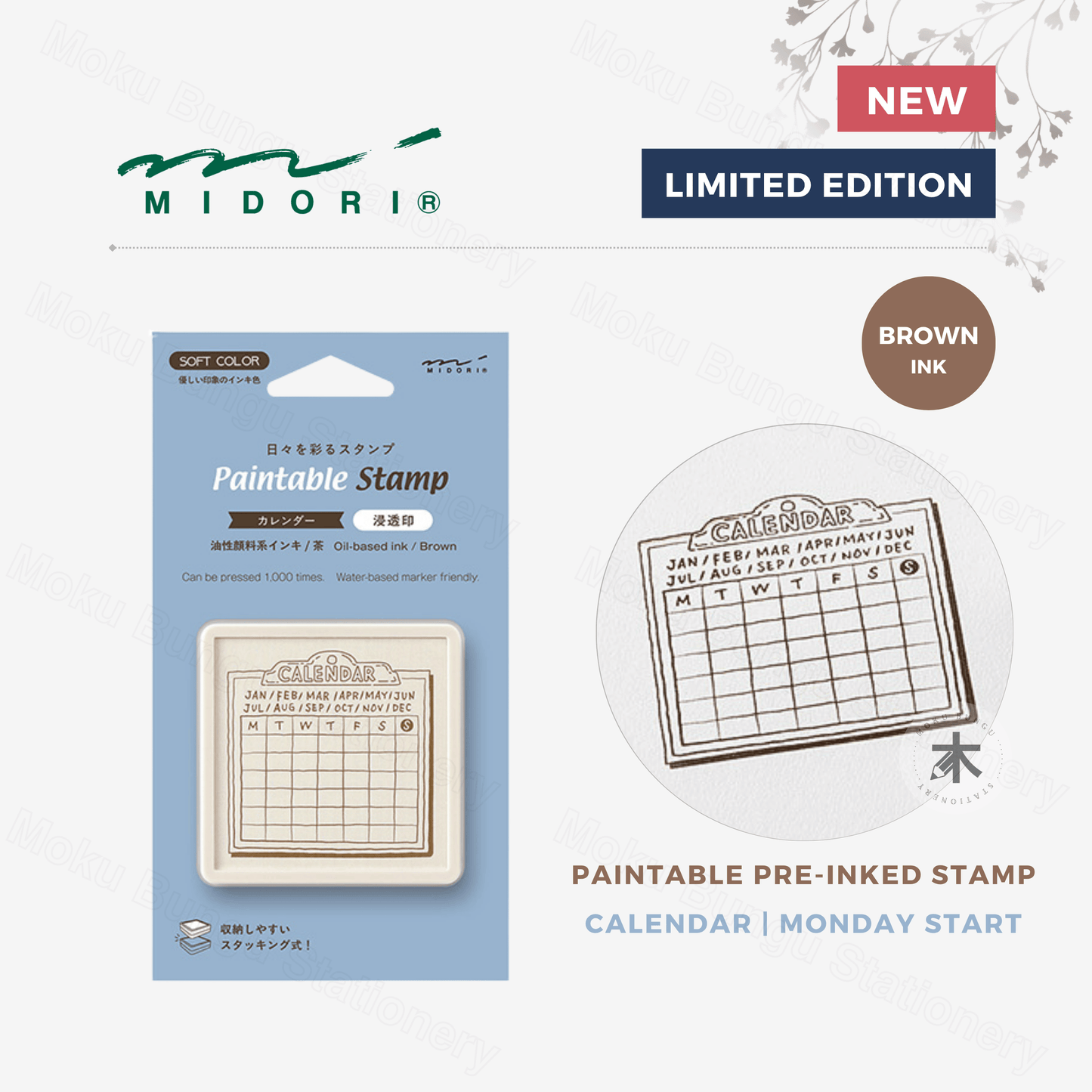 Midori - Paintable Pre-inked Stamp - Calendar - Monday Start (Soft Brown Ink)