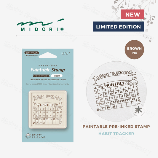 Midori - Paintable Pre-inked Stamp - Habit Tracker (Soft Brown Ink)