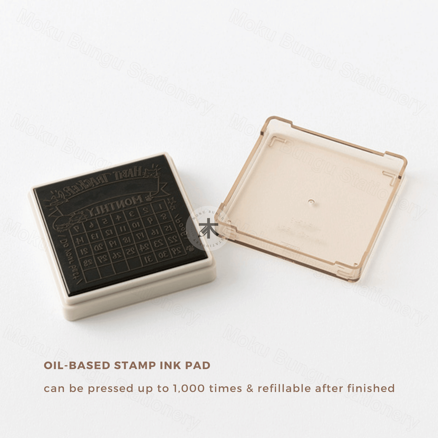 Midori - Paintable Pre-inked Stamp - Habit Tracker (Soft Brown Ink)