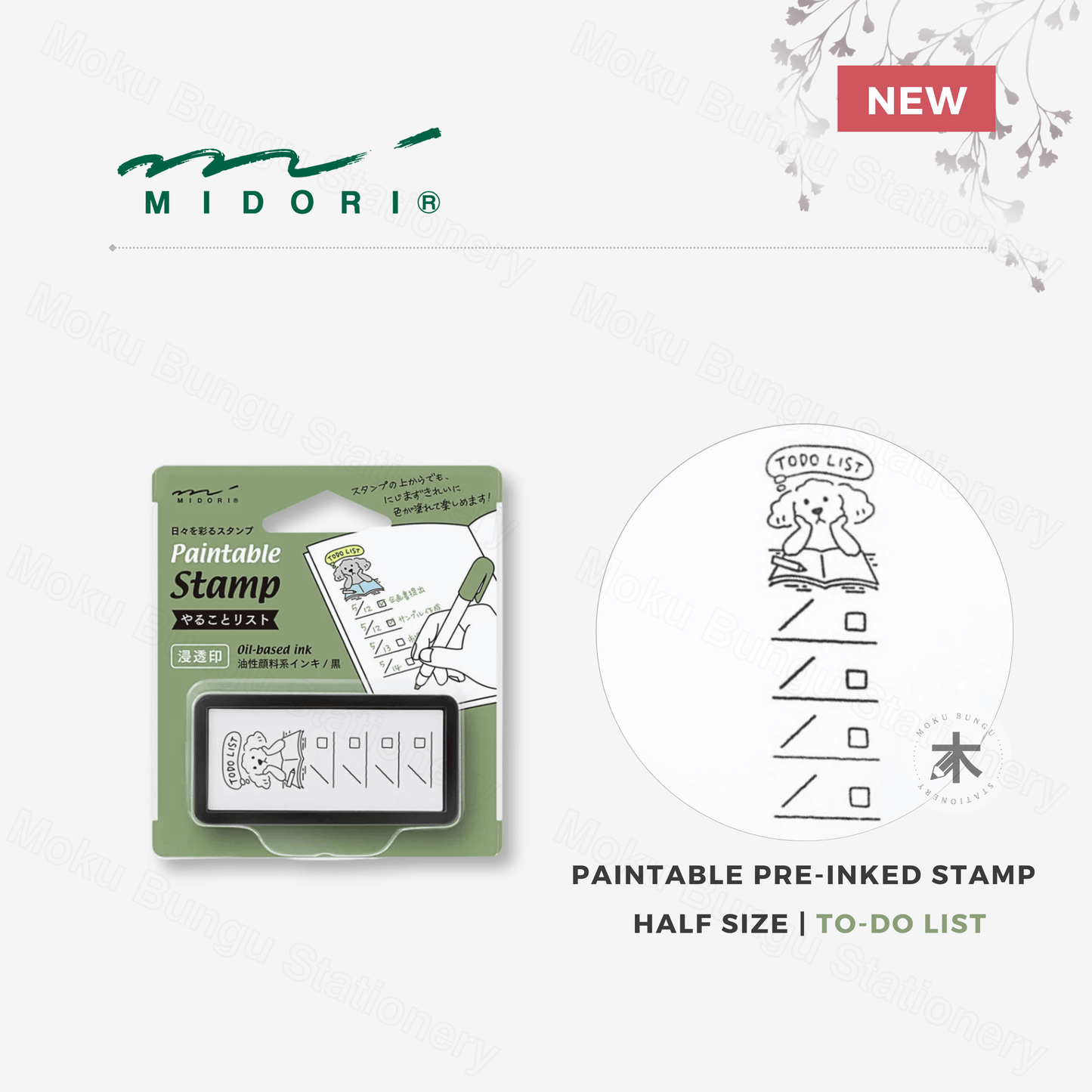 Midori - Paintable Pre-inked Stamp - Half Size - To-Do List