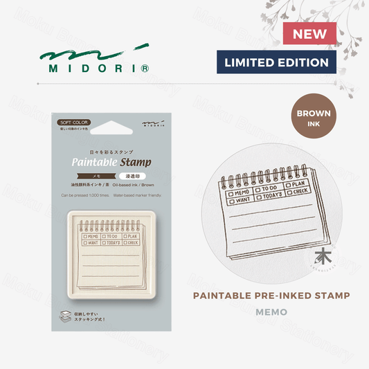 Midori - Paintable Pre-inked Stamp - Memo (Soft Brown Ink)