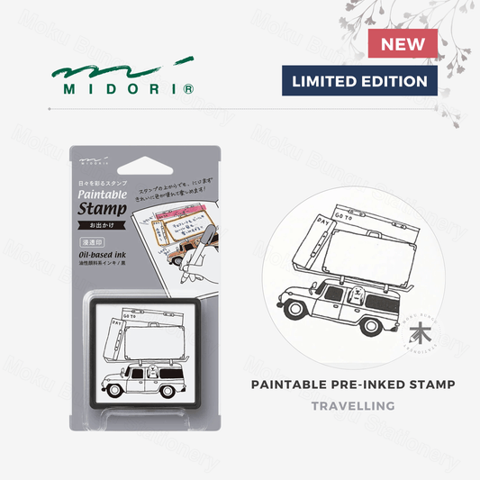 Midori - Paintable Pre-inked Stamp - Travelling
