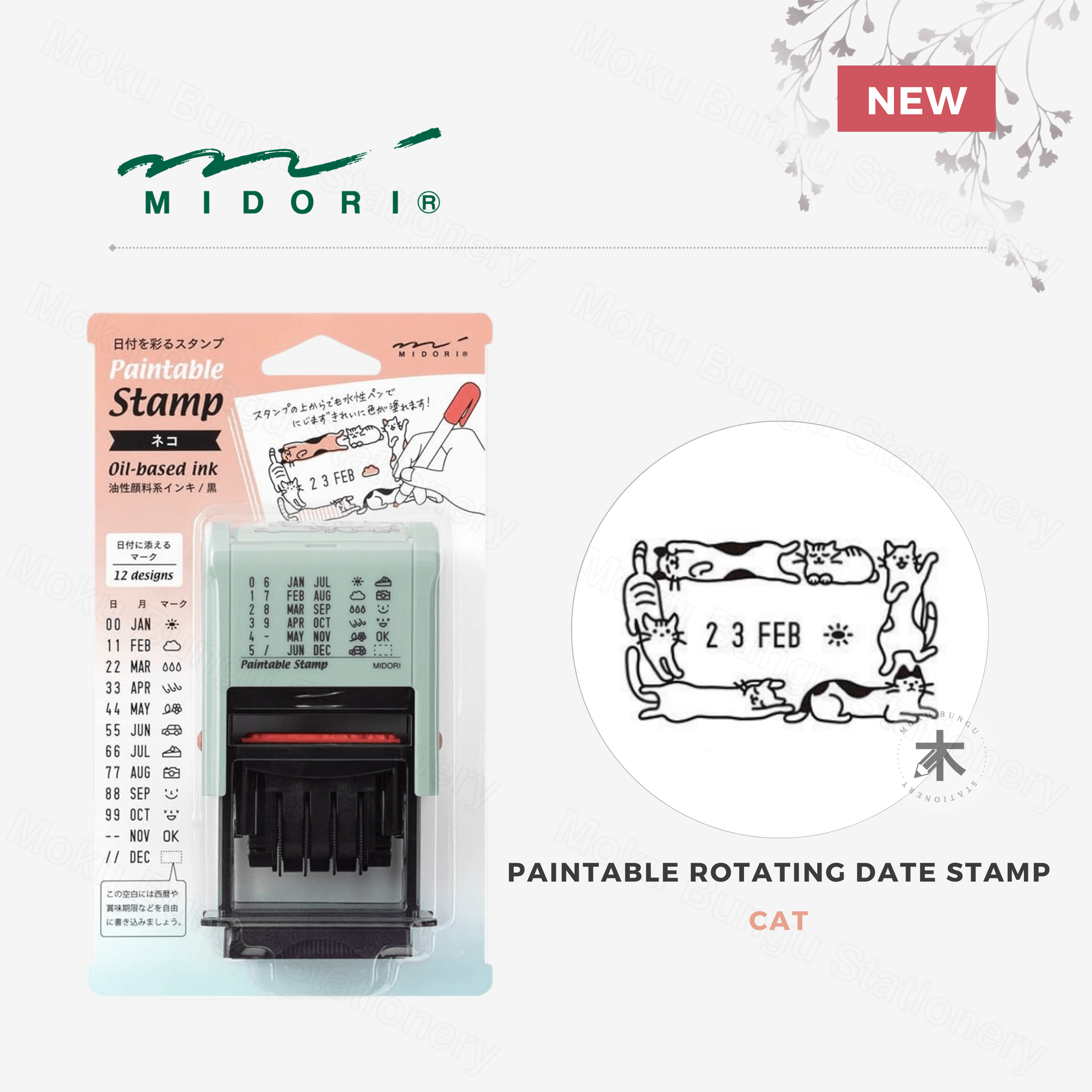 Midori - Paintable Rotating Date Stamp - Cat – Moku Bungu Stationery