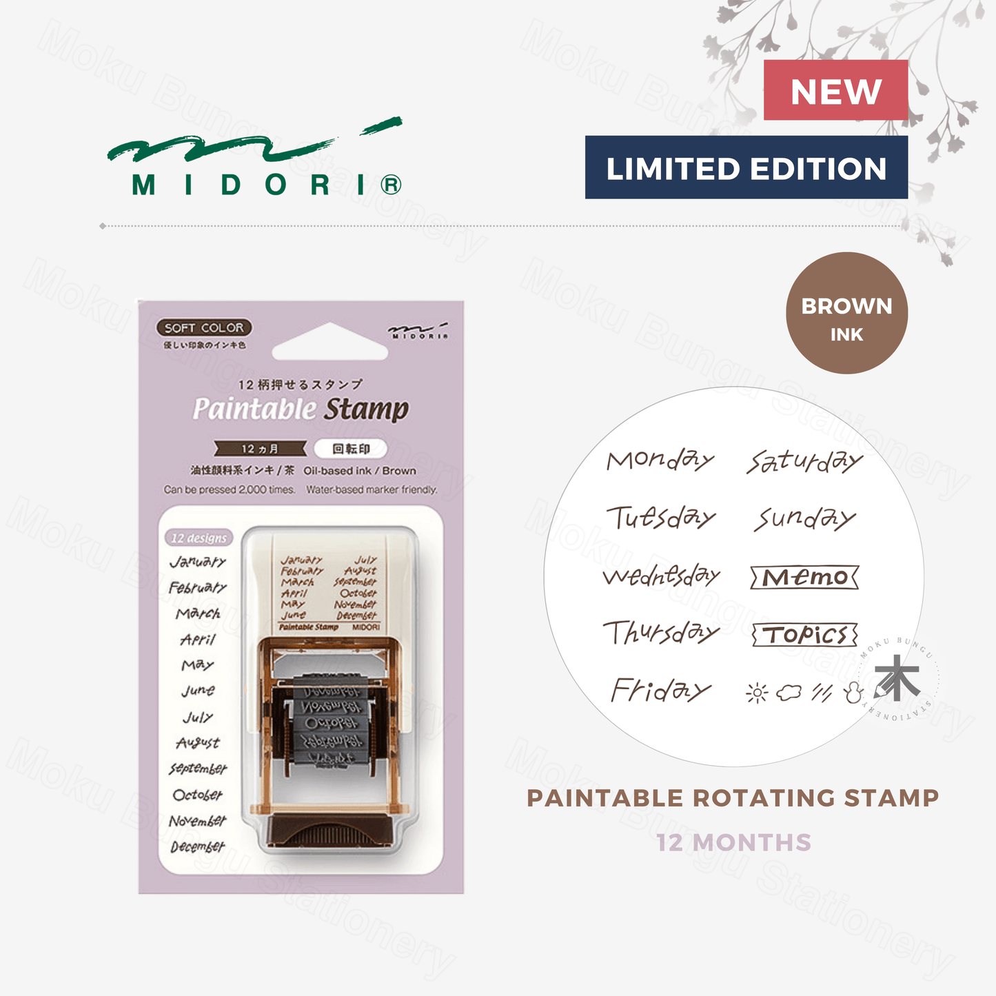 Midori - Paintable Self-Inking Rotating Stamp - 12 Months (Soft Brown Ink)