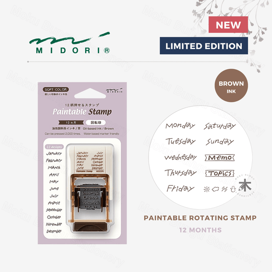 Midori - Paintable Self-Inking Rotating Stamp - 12 Months (Soft Brown Ink)