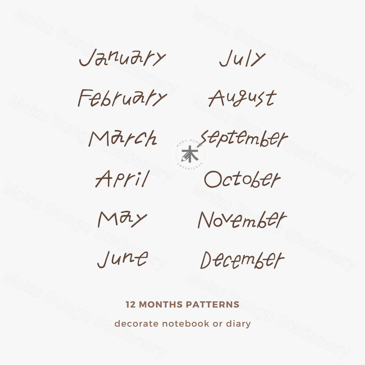 Midori - Paintable Self-Inking Rotating Stamp - 12 Months (Soft Brown Ink)