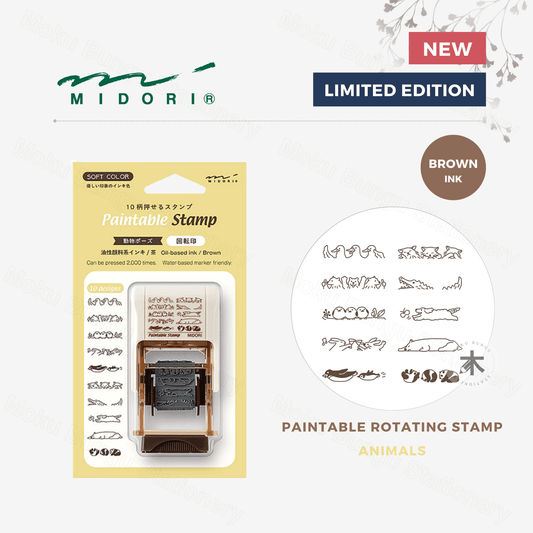 Midori - Paintable Self-Inking Rotating Stamp - Animals (Soft Brown Ink)