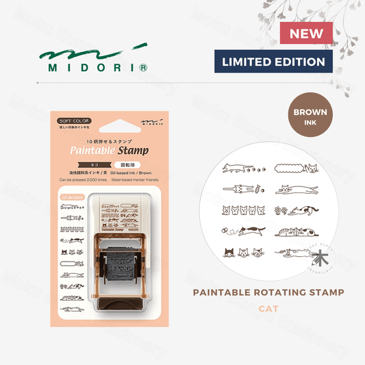 Midori - Paintable Self-Inking Rotating Stamp - Cat (Soft Brown Ink)