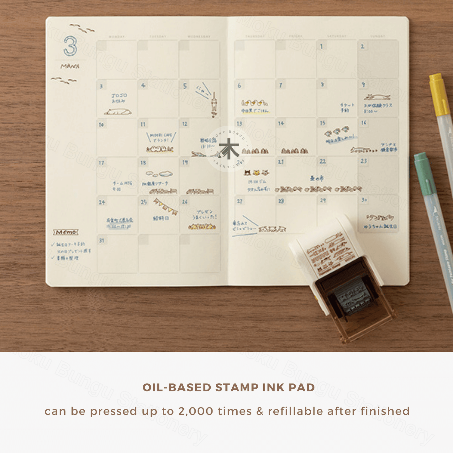 Midori - Paintable Self-Inking Rotating Stamp - Cat (Soft Brown Ink)