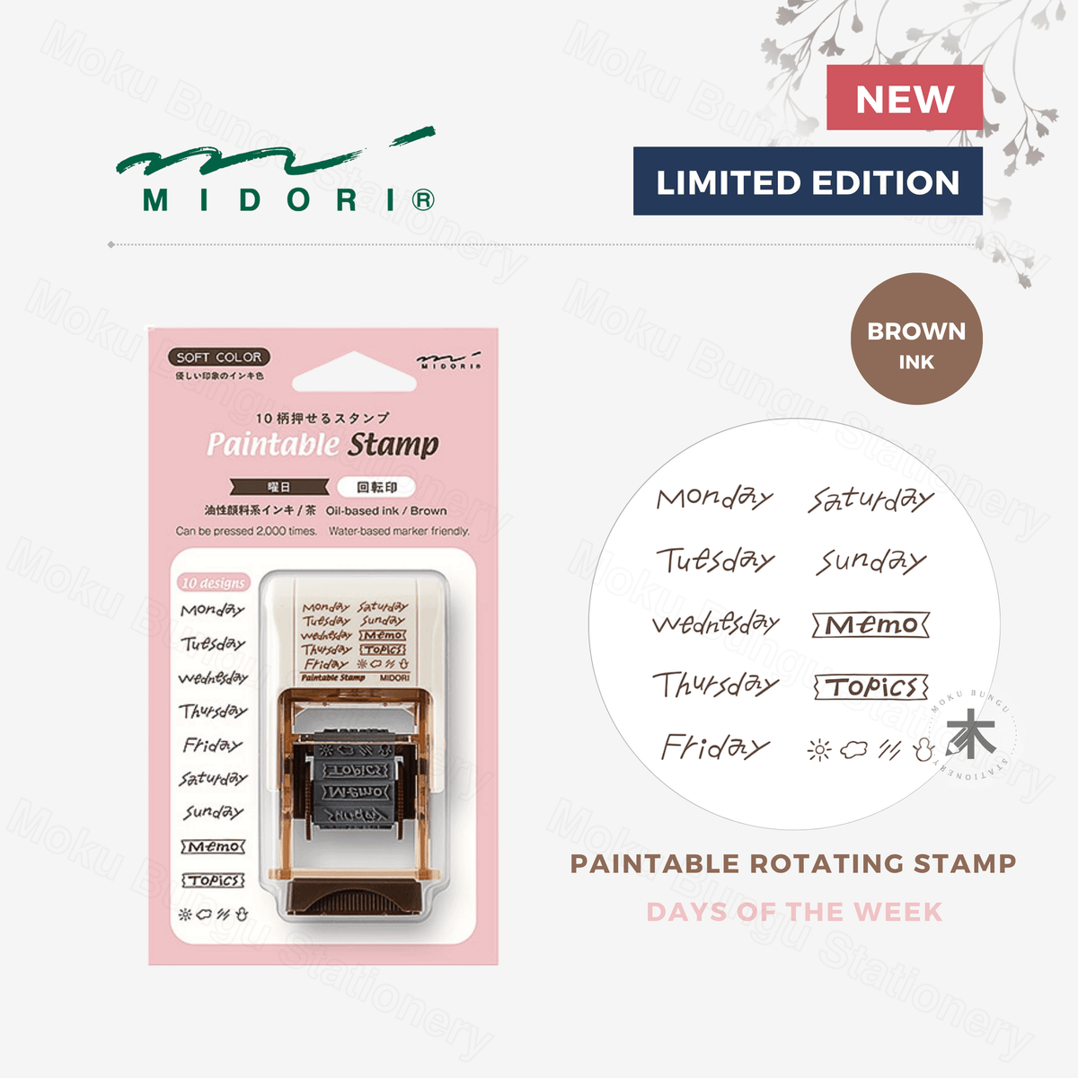 Midori - Paintable Self-Inking Rotating Stamp - Days of the Week (Soft Brown Ink)