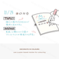 Midori - Paintable Self-Inking Rotating Stamp - Days of the Week (Soft Brown Ink)