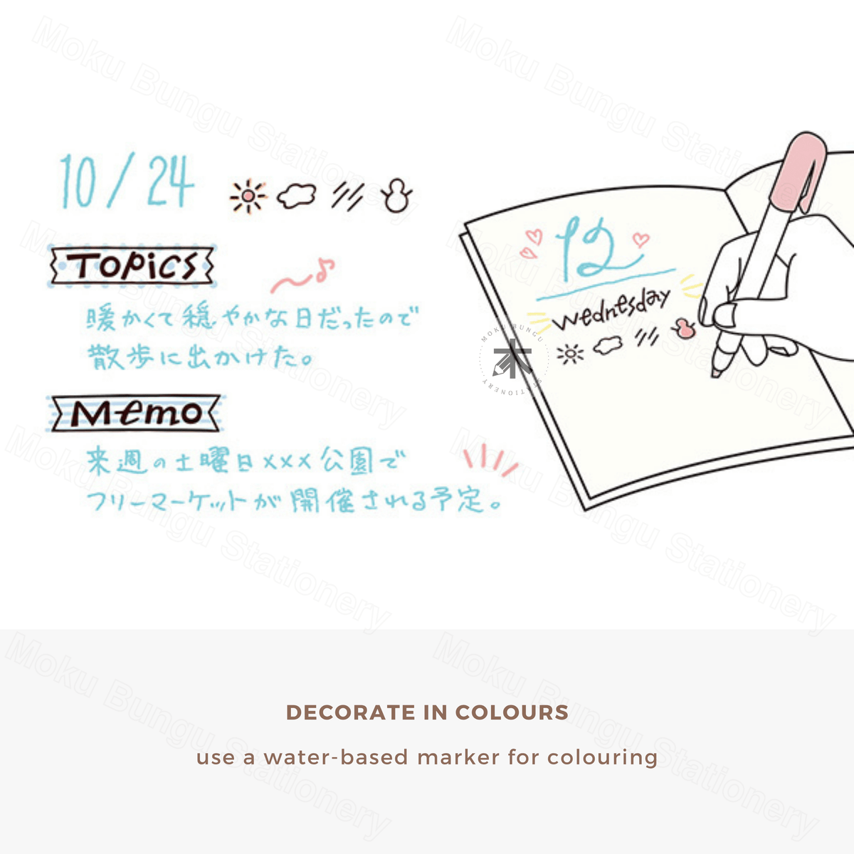 Midori - Paintable Self-Inking Rotating Stamp - Days of the Week (Soft Brown Ink)