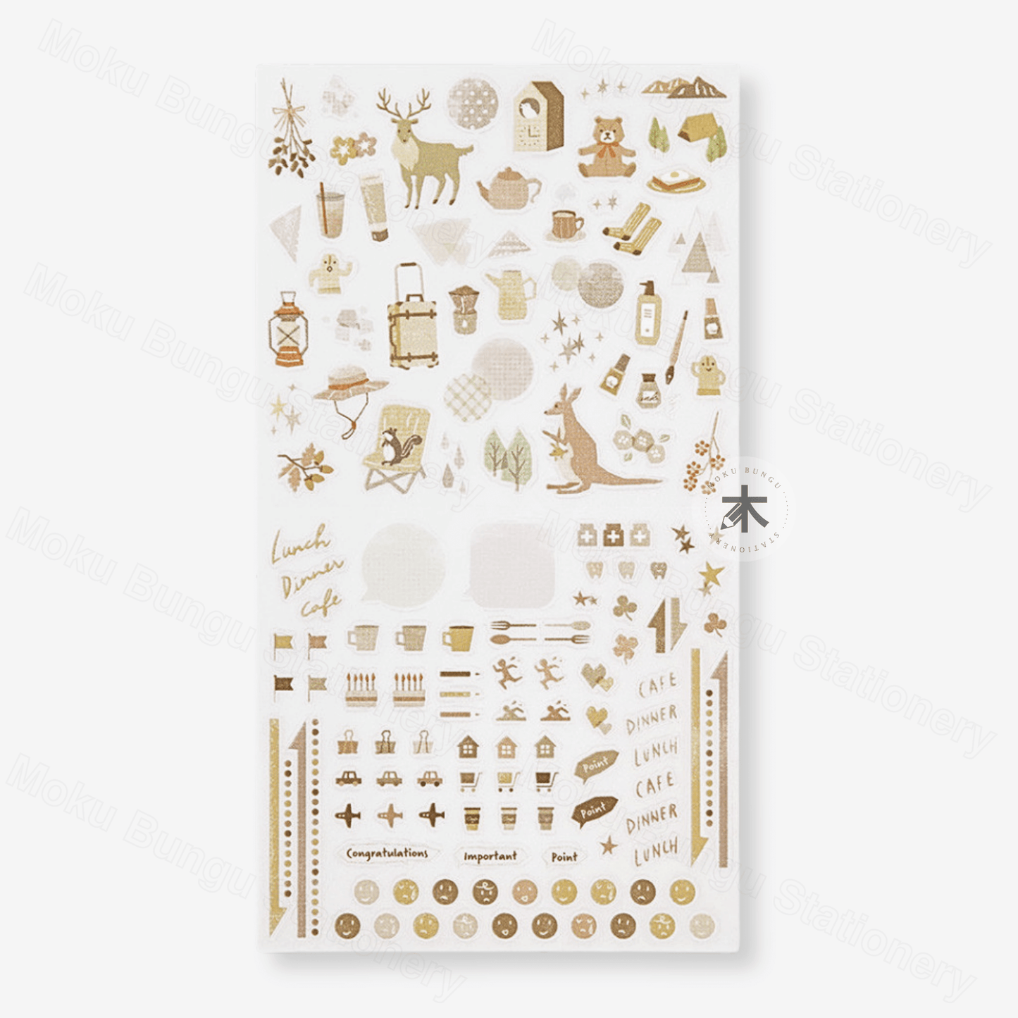 Midori - Seal Collection - Planner Stickers - Colour Theme - Beige