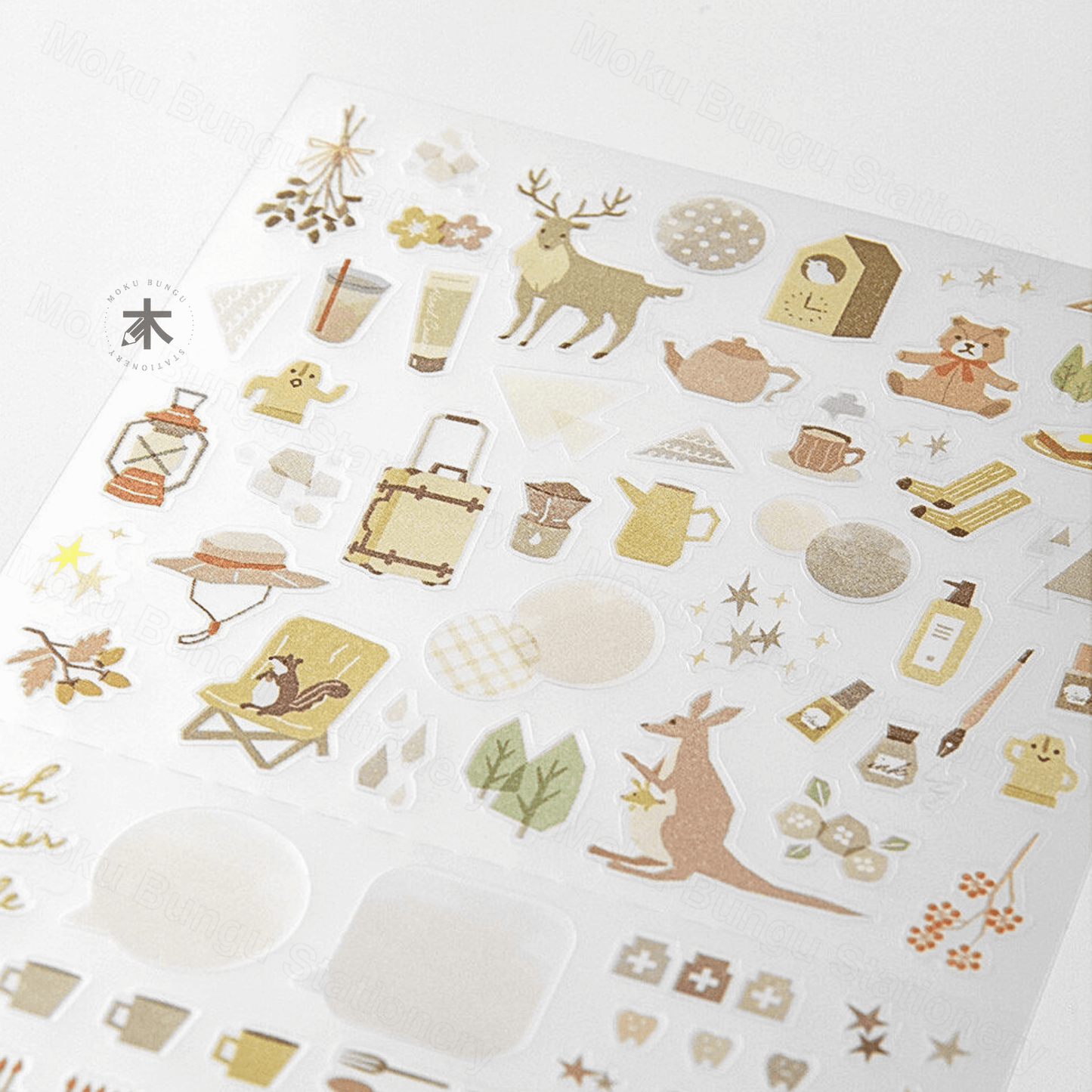 Midori - Seal Collection - Planner Stickers - Colour Theme - Beige