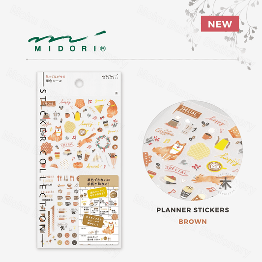 Midori - Seal Collection - Planner Stickers - Colour Theme - Brown