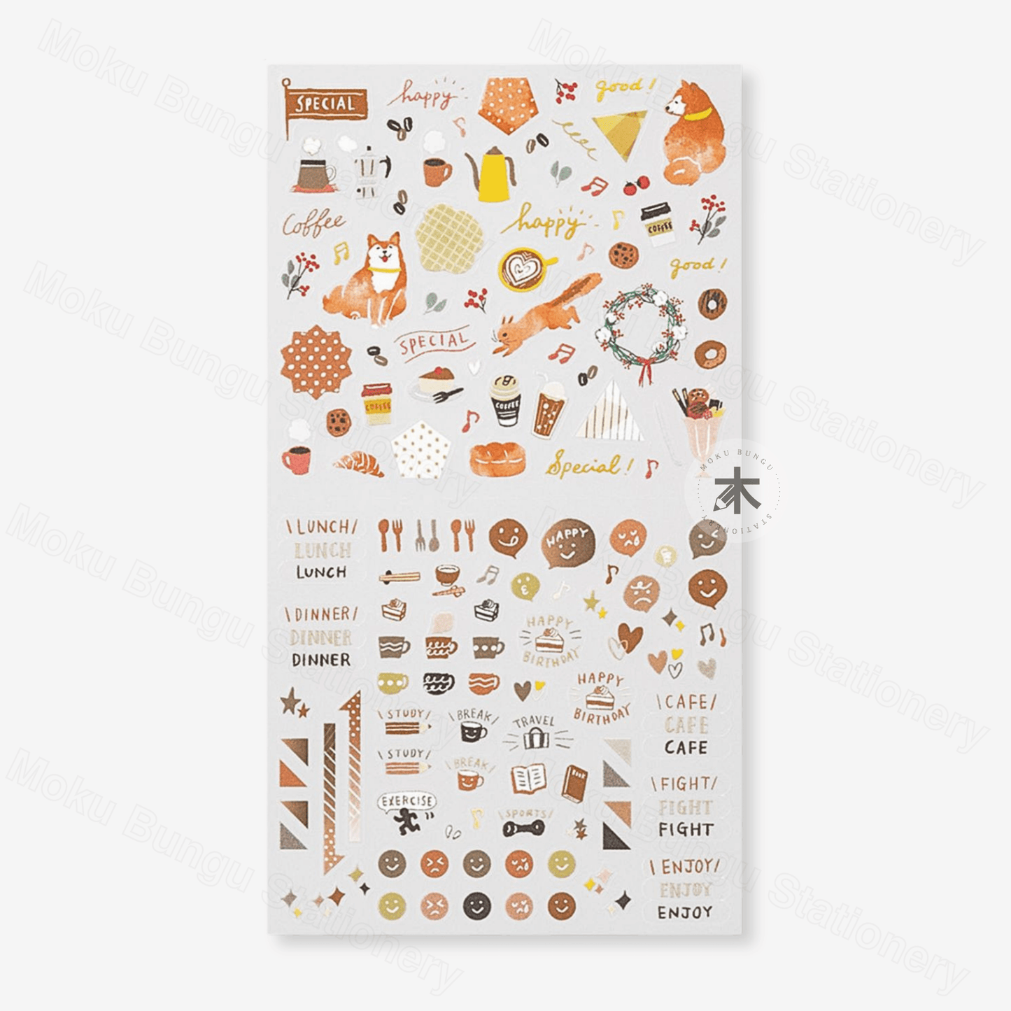 Midori - Seal Collection - Planner Stickers - Colour Theme - Brown