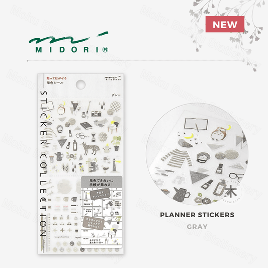 Midori - Seal Collection - Planner Stickers - Colour Theme - Gray