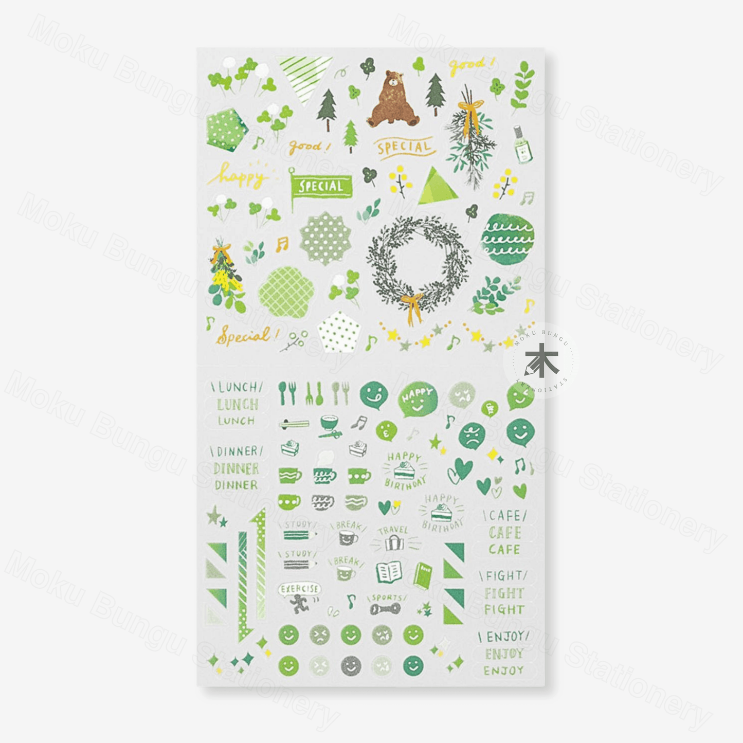 Midori - Seal Collection - Planner Stickers - Colour Theme - Green