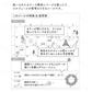 Midori - Seal Collection - Planner Stickers - Colour Theme - Green
