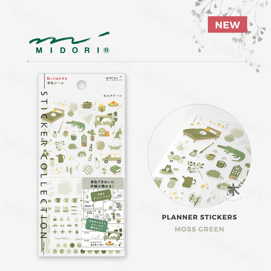 Midori - Seal Collection - Planner Stickers - Colour Theme - Moss Green