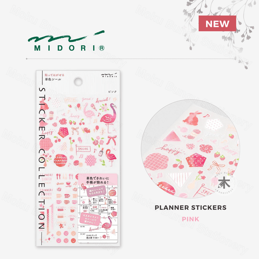 Midori - Seal Collection - Planner Stickers - Colour Theme - Pink