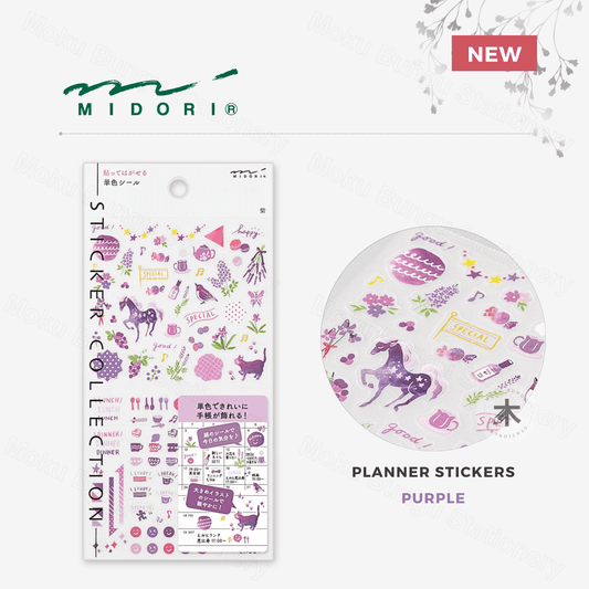 Midori - Seal Collection - Planner Stickers - Colour Theme - Purple