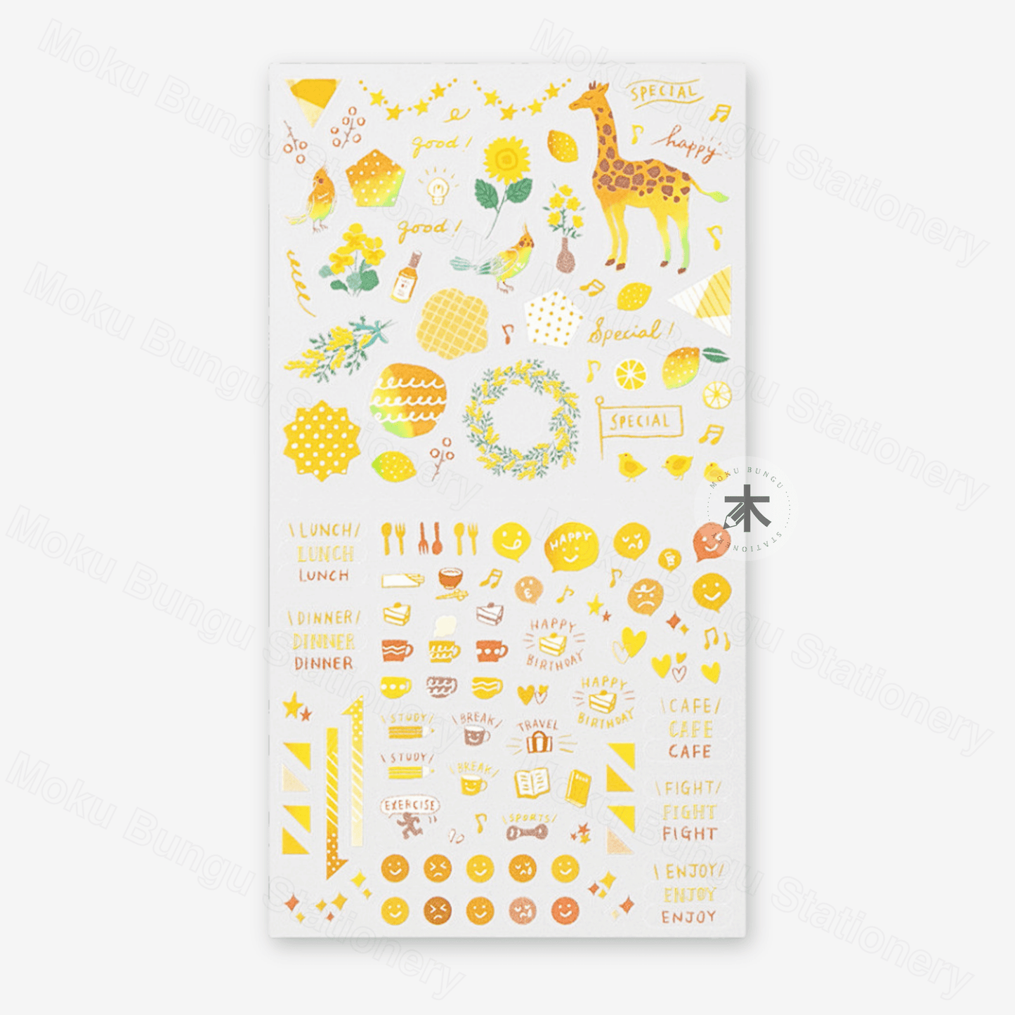 Midori - Seal Collection - Planner Stickers - Colour Theme - Yellow