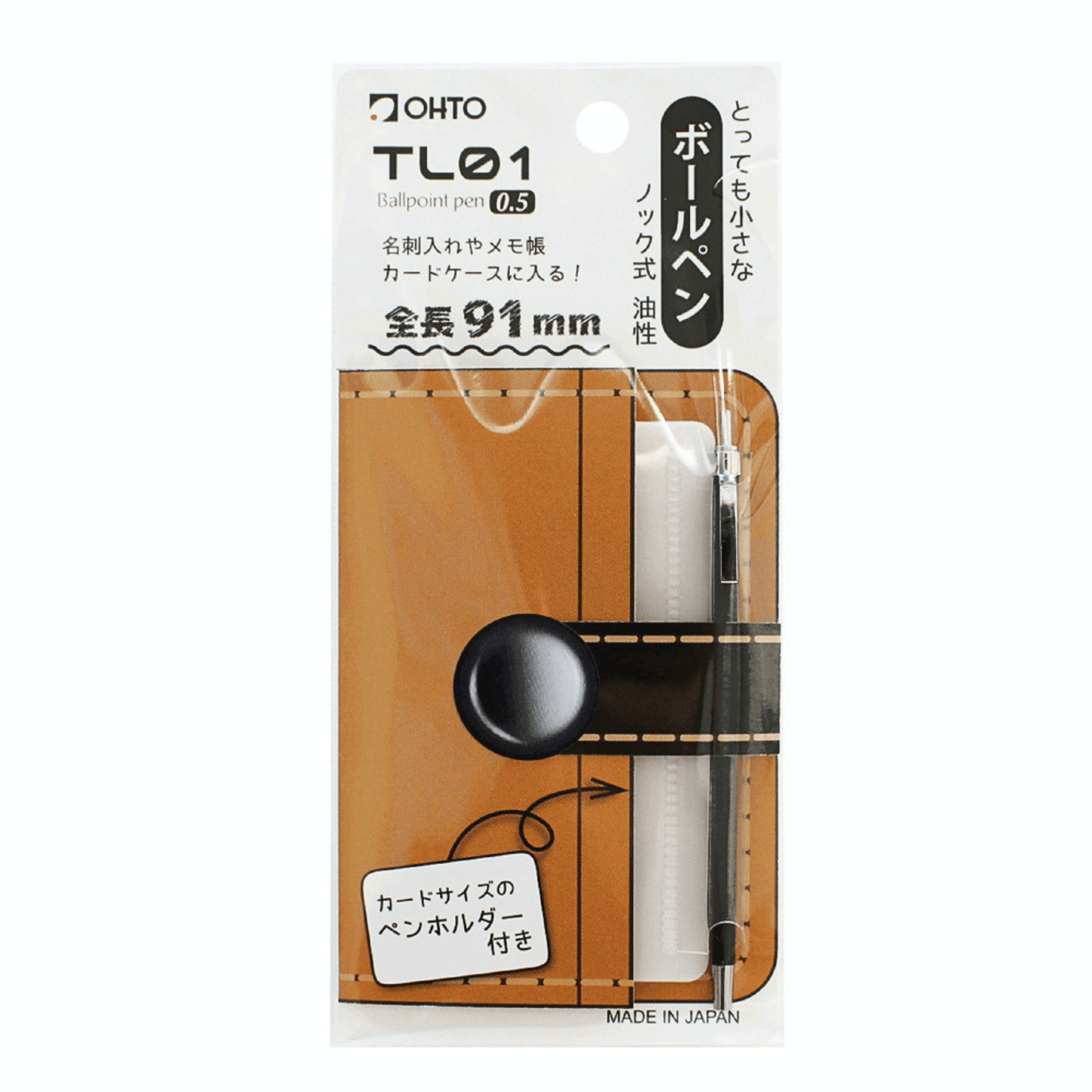 OHTO - TL01 Mini Ballpoint Pen - 0.5mm - Black Body