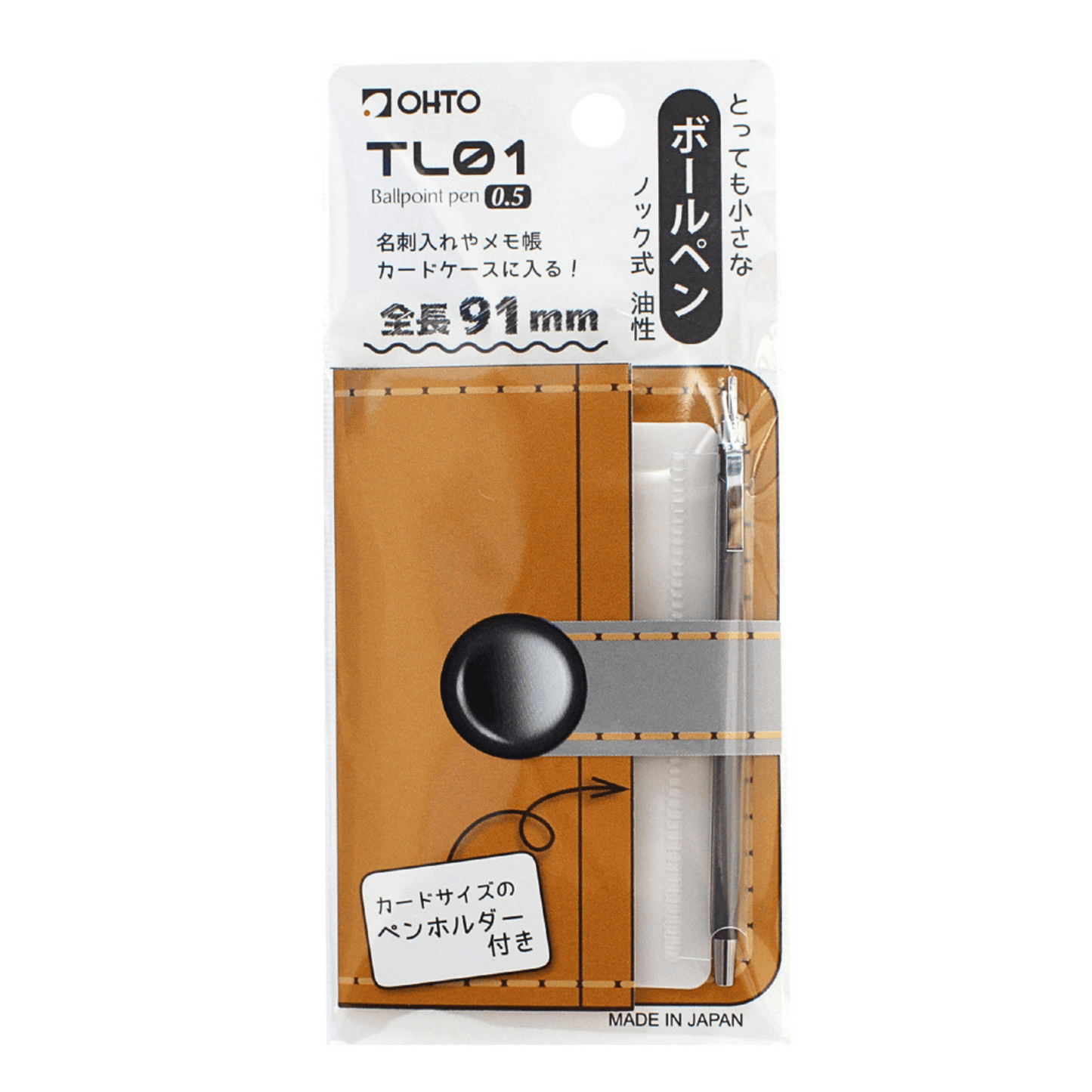 OHTO - TL01 Mini Ballpoint Pen - 0.5mm - Gray Body