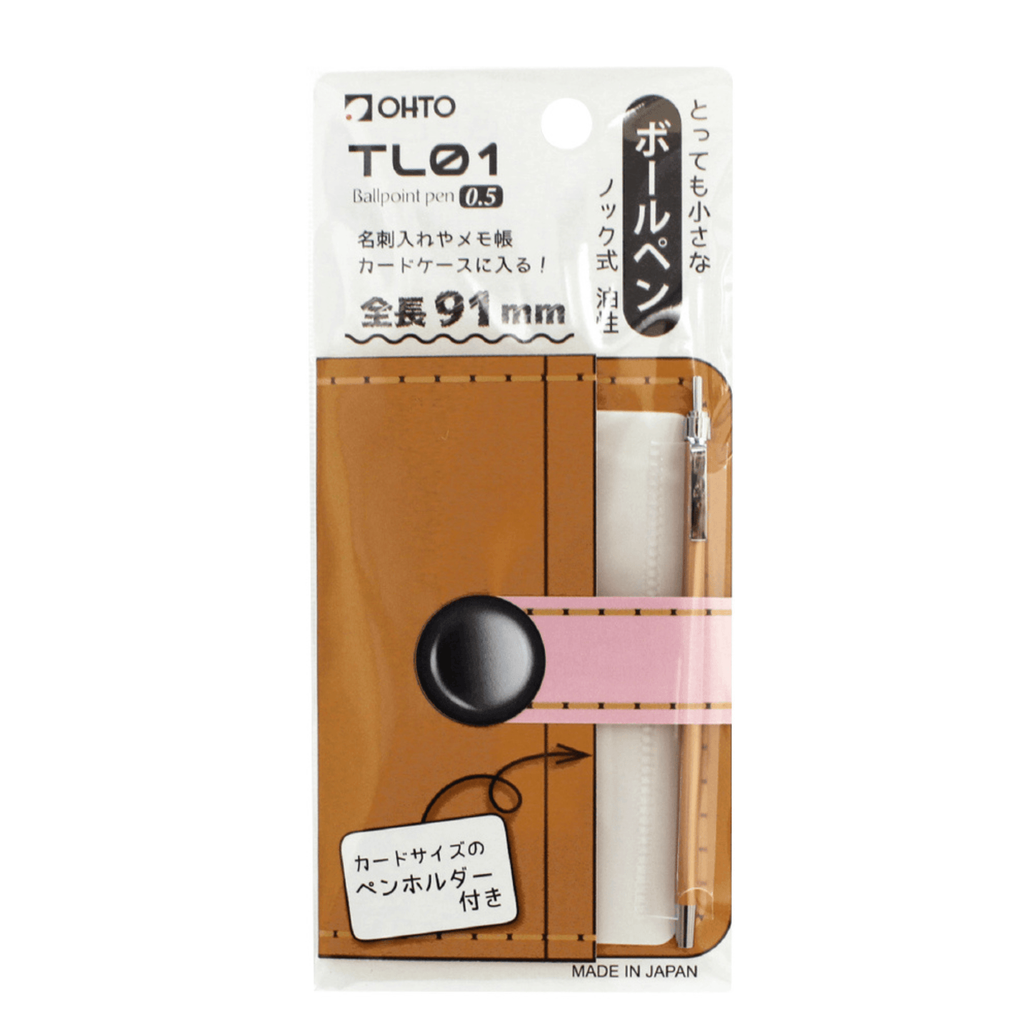 OHTO - TL01 Mini Ballpoint Pen - 0.5mm - Pink Gold Body
