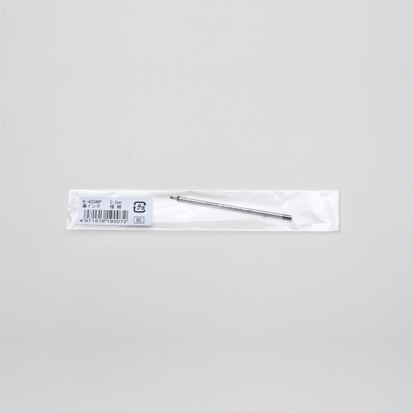 OHTO - TL01 Mini Ballpoint Pen Refill - 0.5mm - Black Ink