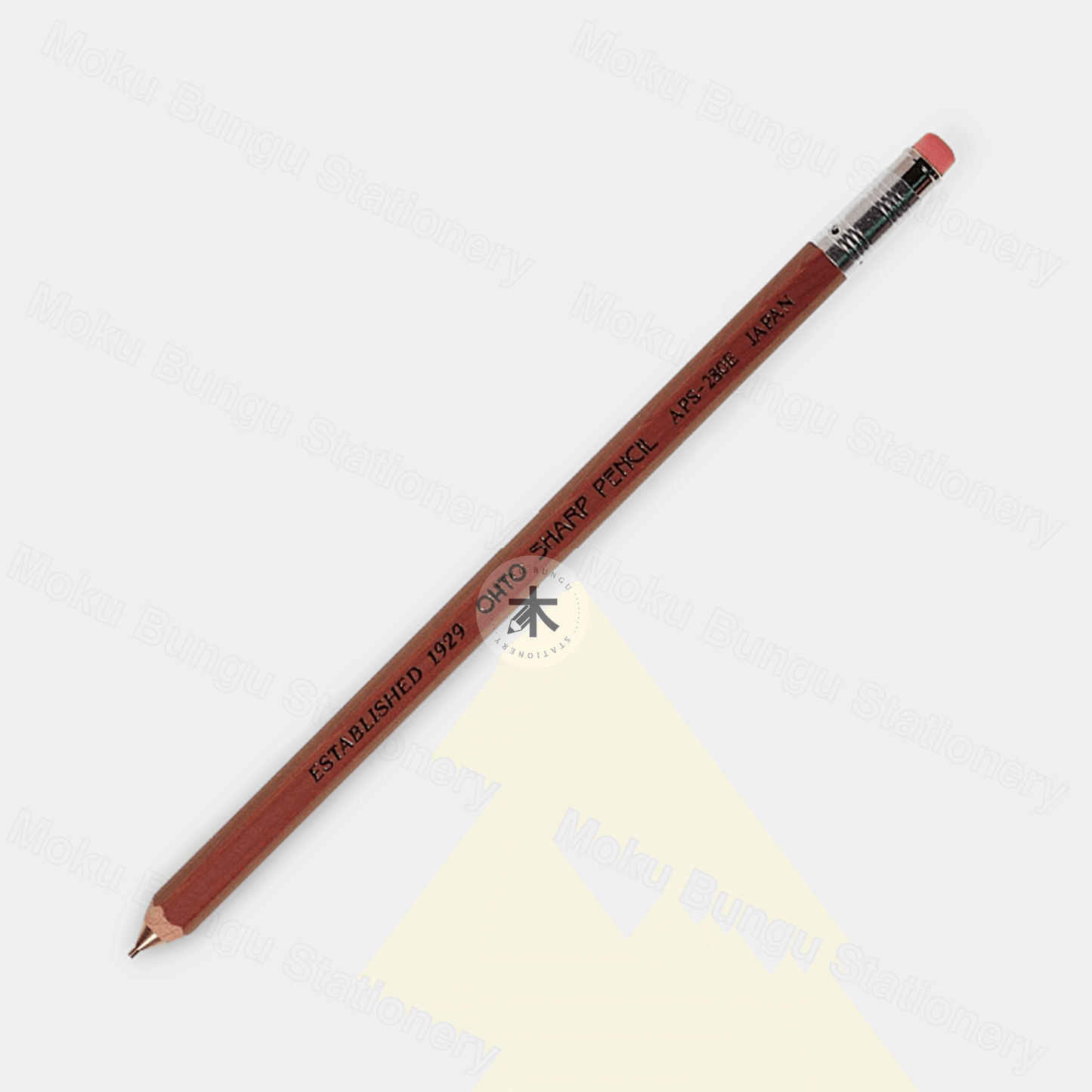 OHTO - Wooden Sharp Mechanical Pencil - 0.5mm - Brown