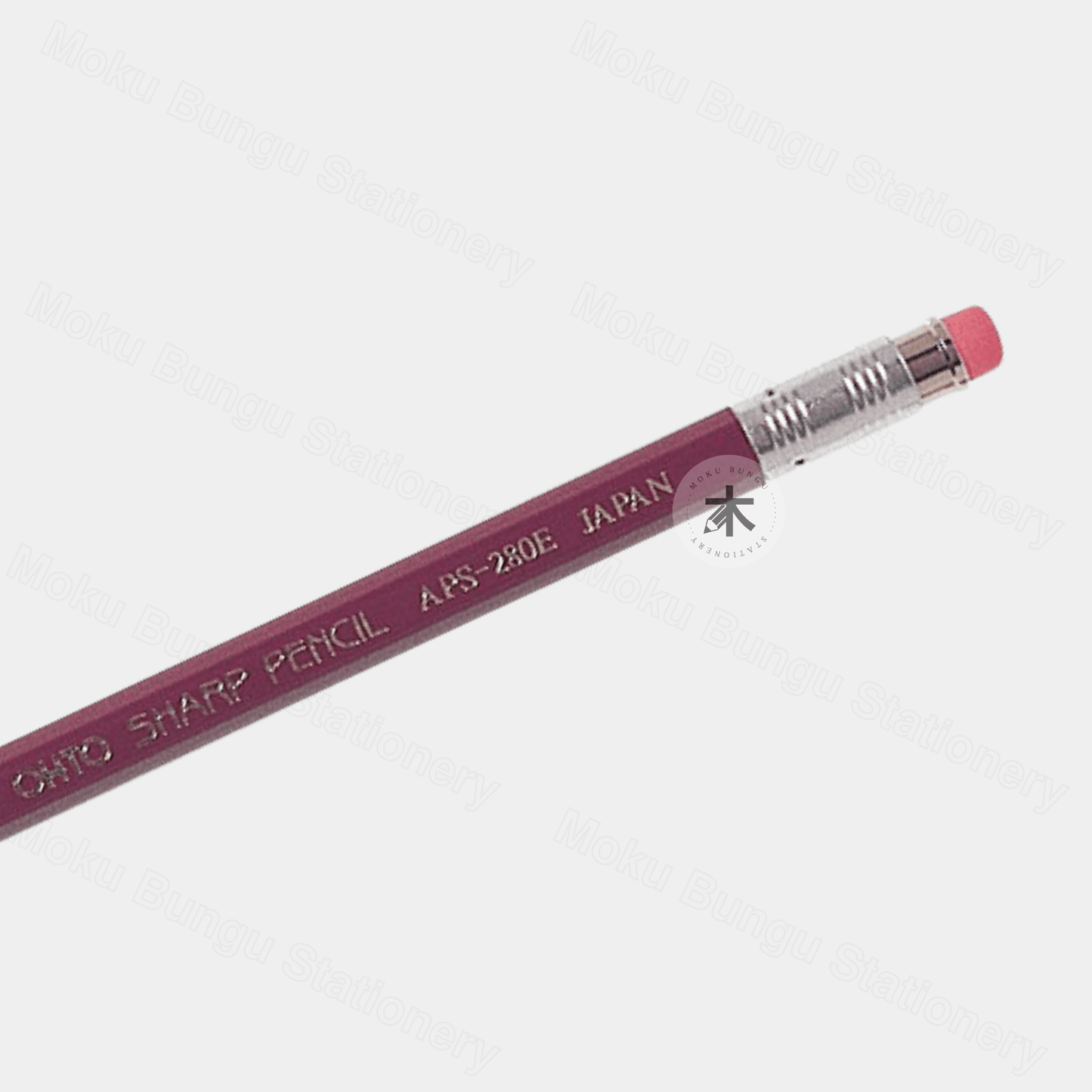 OHTO - Wooden Sharp Mechanical Pencil - 0.5mm - Dark Red