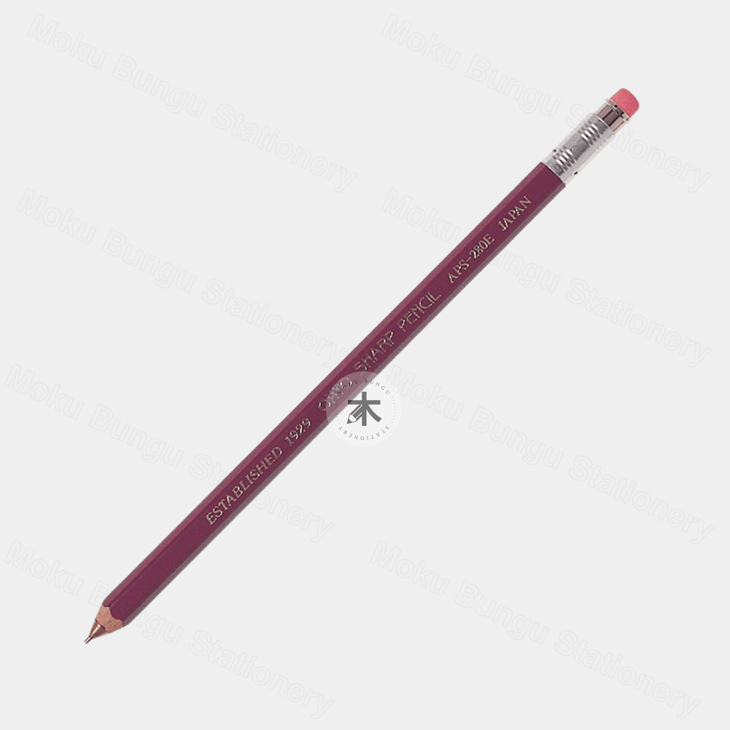 OHTO - Wooden Sharp Mechanical Pencil - 0.5mm - Dark Red