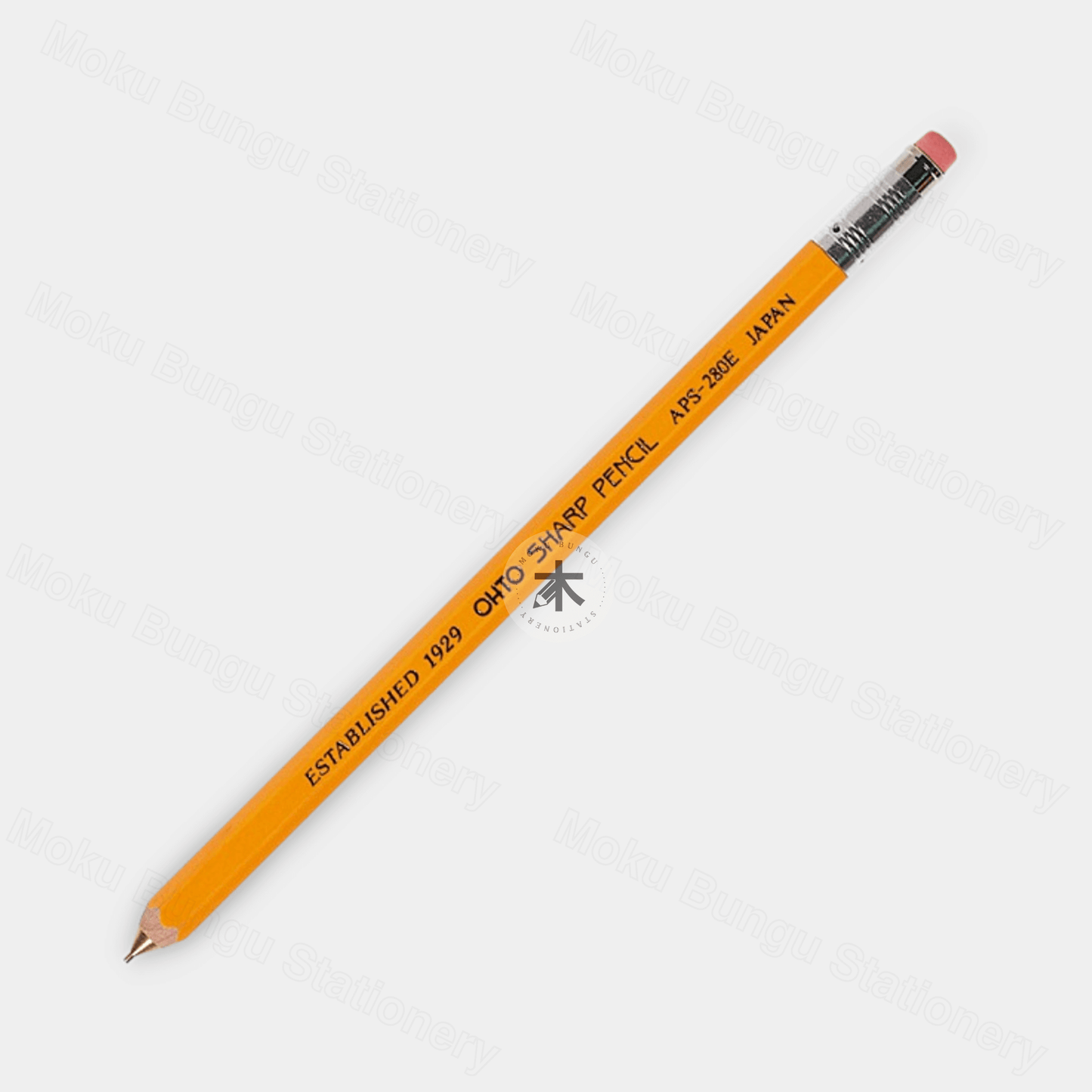 OHTO - Wooden Sharp Mechanical Pencil - 0.5mm - Yellow