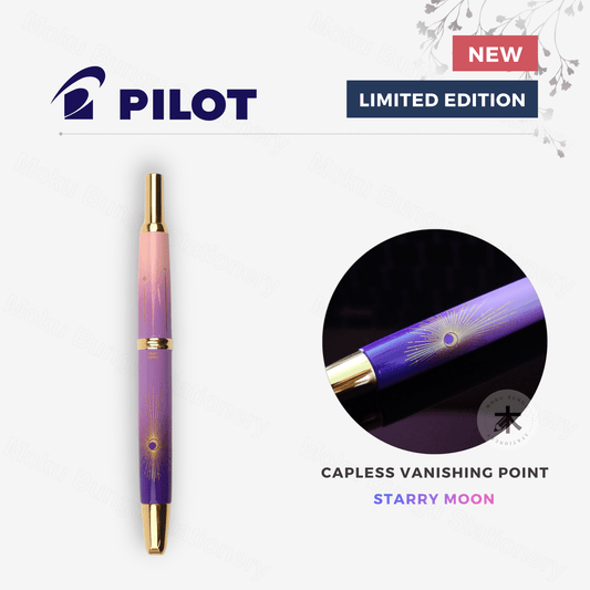 Pilot - Capless Vanishing Point - Taiwan Kin Chi 35th Anniversary Limited Edition - Starry Moon - Fine Nib