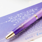 Pilot - Capless Vanishing Point - Taiwan Kin Chi 35th Anniversary Limited Edition - Starry Moon - Fine Nib