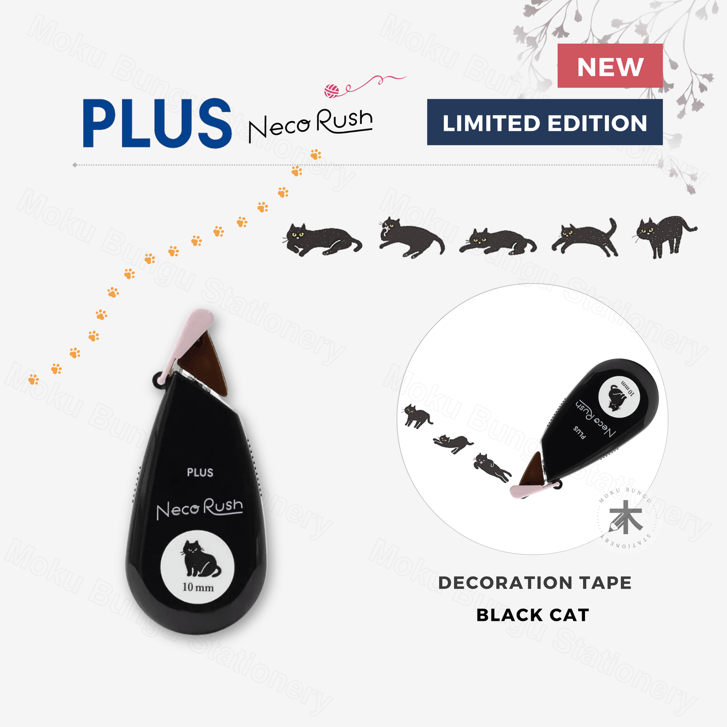 Plus - Deco Rush - Neco Rush Limited Edition - Decoration Tape - Black Cat