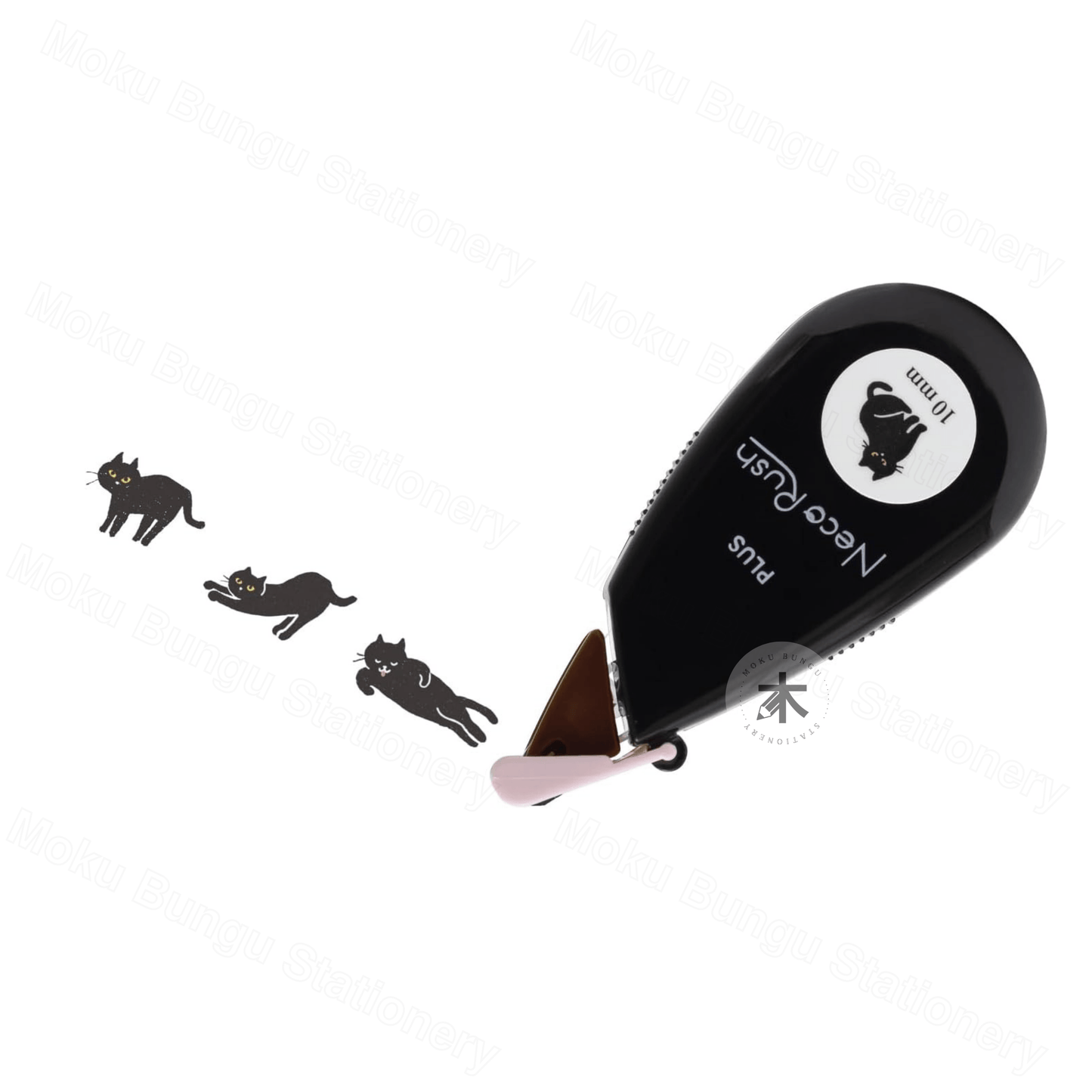 Plus - Deco Rush - Neco Rush Limited Edition - Decoration Tape - Black Cat