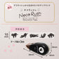 Plus - Deco Rush - Neco Rush Limited Edition - Decoration Tape - Black Cat