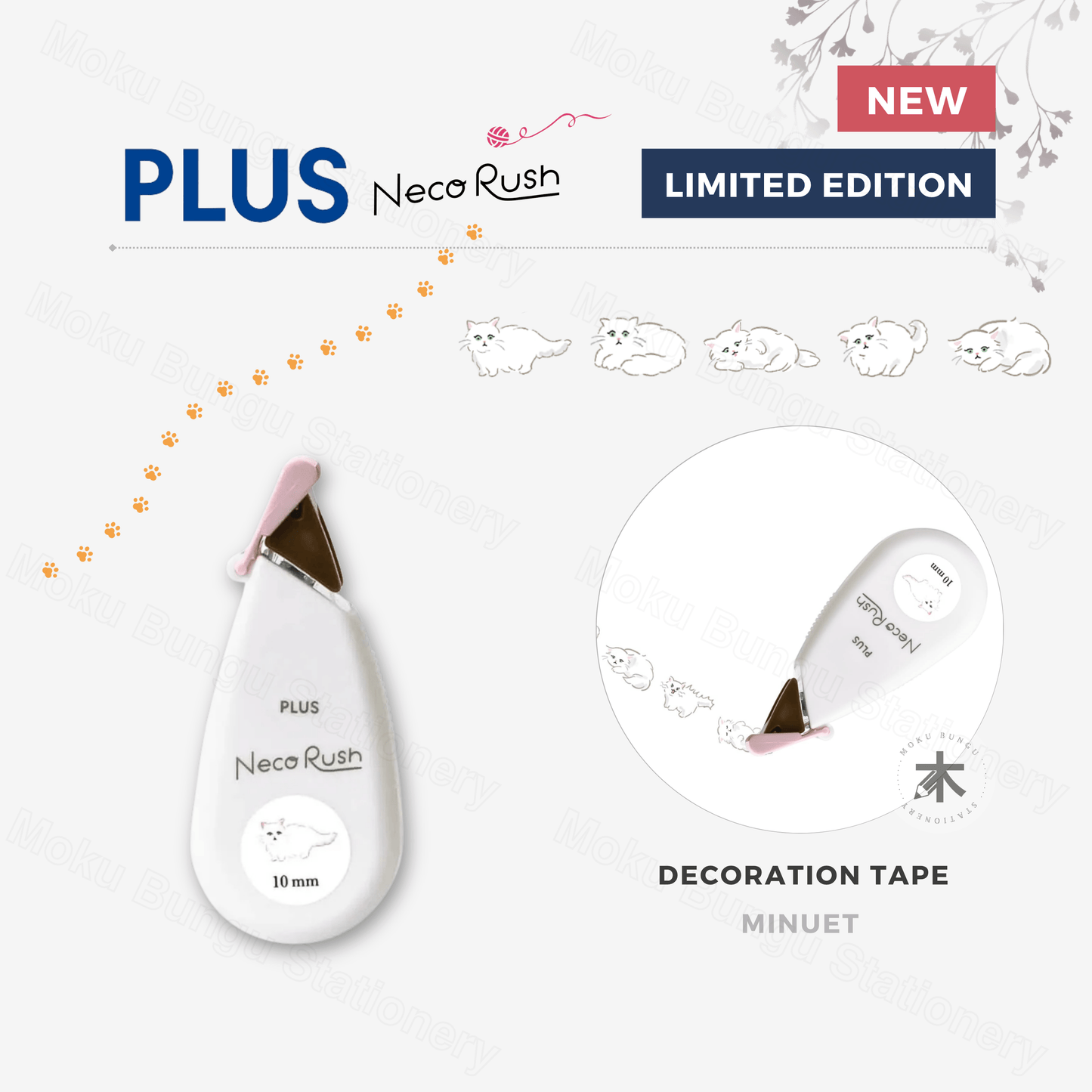 Plus - Deco Rush - Neco Rush Limited Edition - Decoration Tape - Minuet