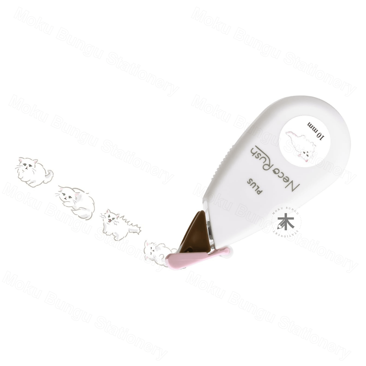 Plus - Deco Rush - Neco Rush Limited Edition - Decoration Tape - Minuet