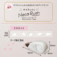 Plus - Deco Rush - Neco Rush Limited Edition - Decoration Tape - Minuet