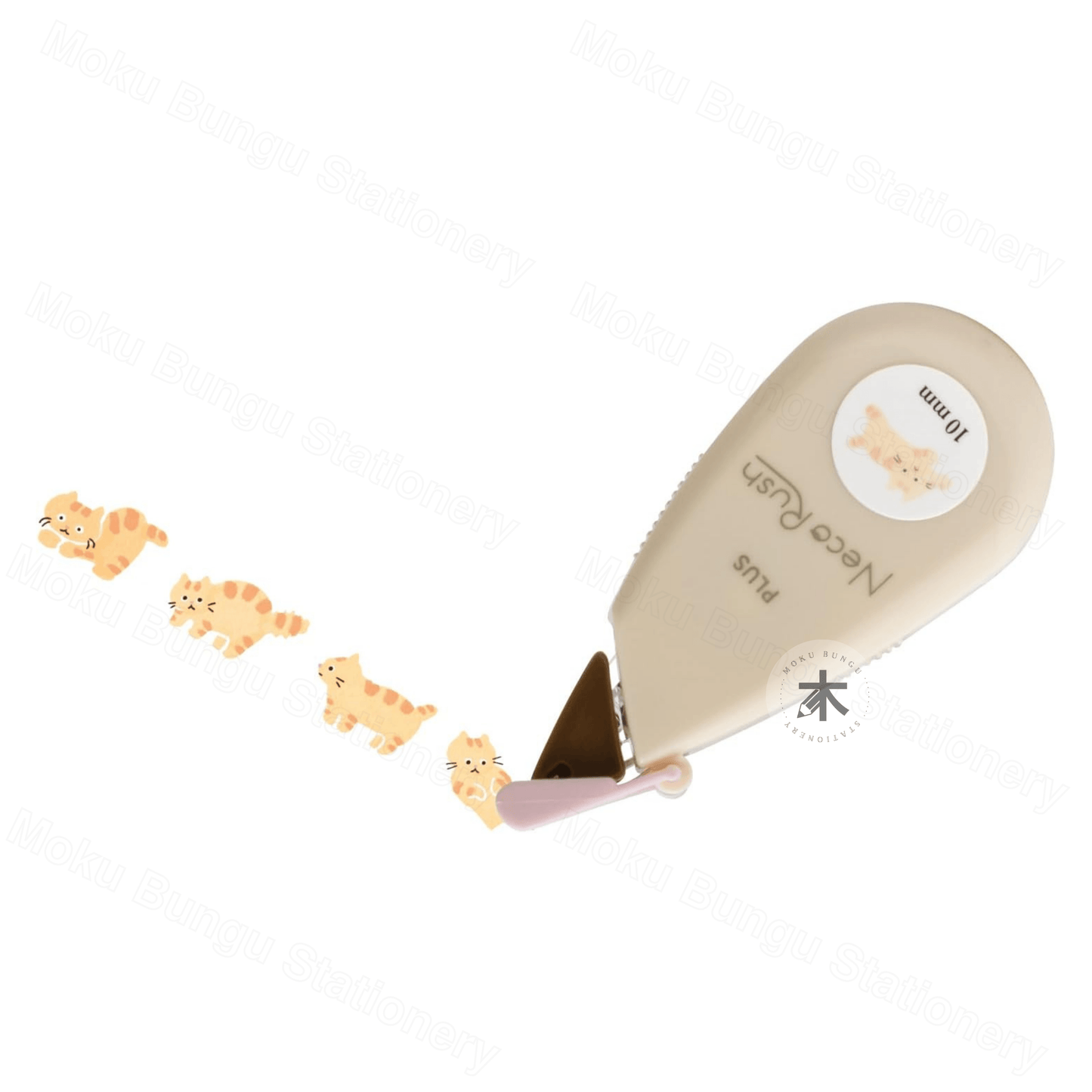 Plus - Deco Rush - Neco Rush Limited Edition - Decoration Tape - Munchkin
