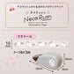 Plus - Deco Rush - Neco Rush Limited Edition - Decoration Tape - Ragdoll