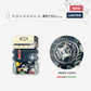Rokkaku x Ob1toy - Foil-Stamped Memo Cards - Ticket-Style - Galaxy Tours