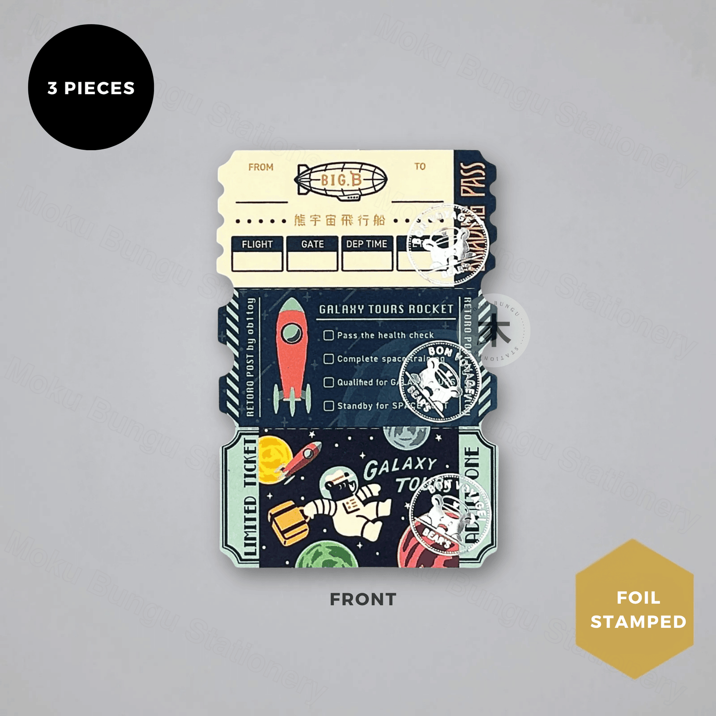 Rokkaku x Ob1toy - Foil-Stamped Memo Cards - Ticket-Style - Galaxy Tours