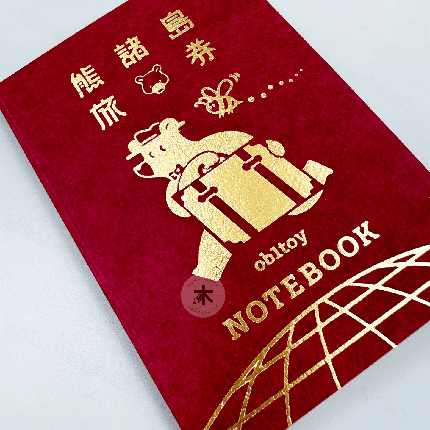 Rokkaku x Ob1toy - Foil-Stamped Notebook - Passport Style - Earth Tours - Red Cover