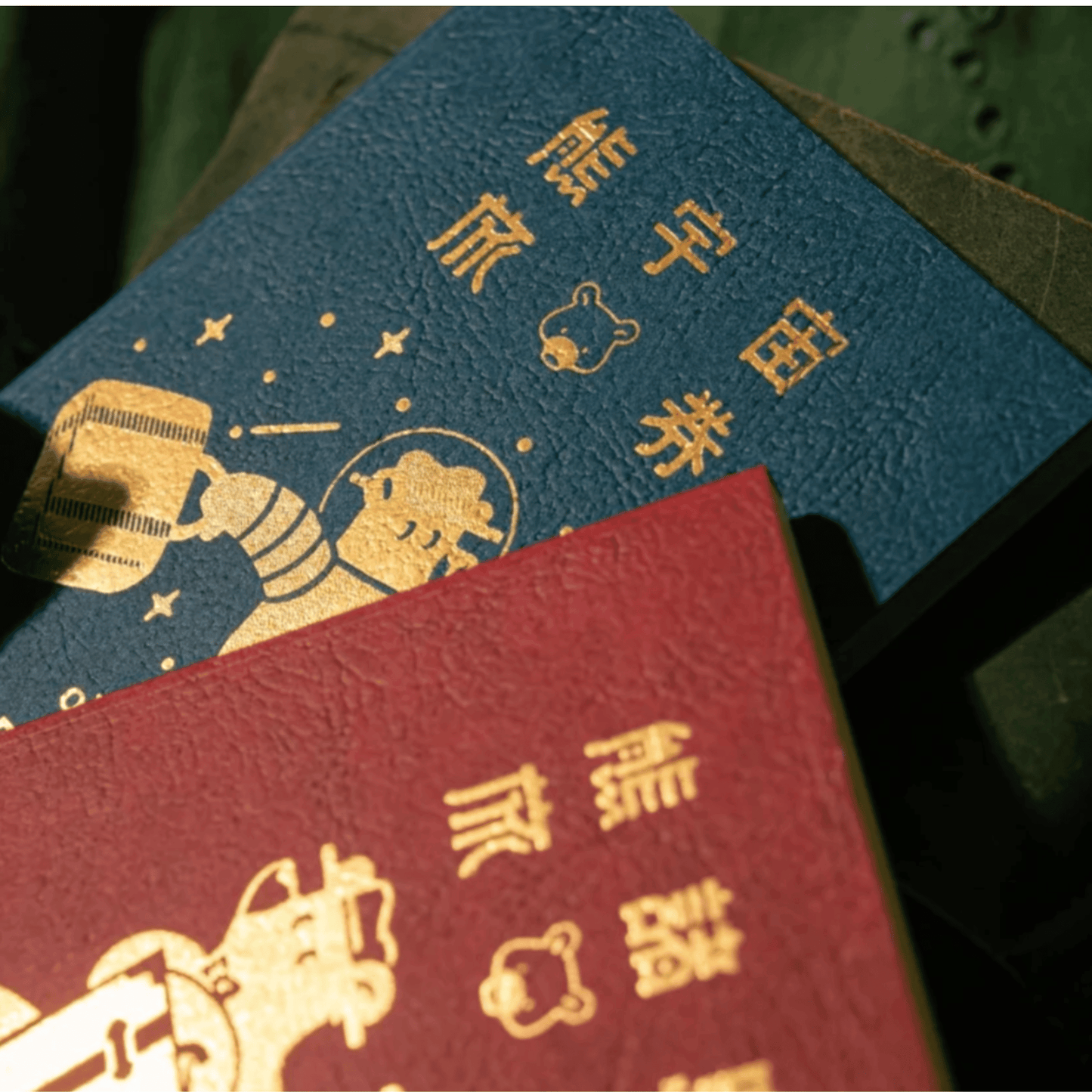 Rokkaku x Ob1toy - Foil-Stamped Notebook - Passport Style - Earth Tours - Red Cover
