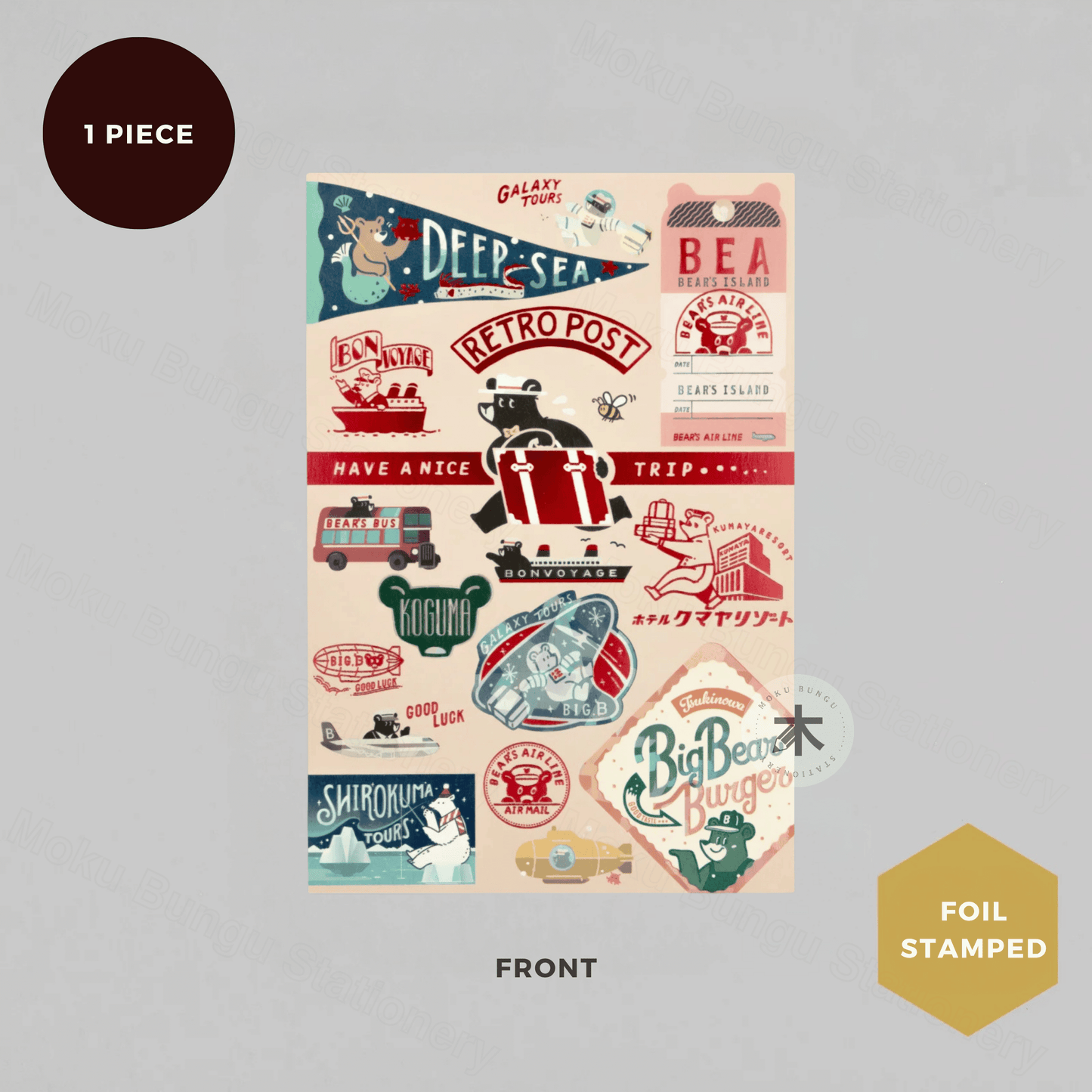Rokkaku x Ob1toy - Foil-Stamped Postcard - Bear's Adventure